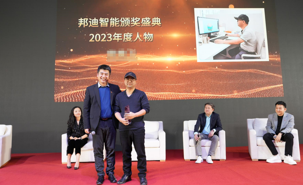 20240223858073.png image.png